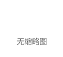 走红毯、谢师礼……开学第一课都讲了啥？